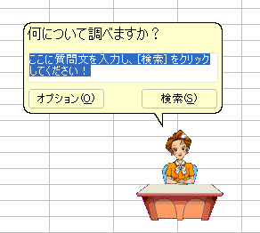 041-01