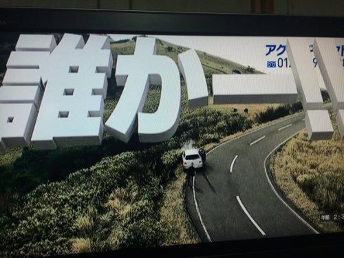 CUZquhmUAAAuwzz
