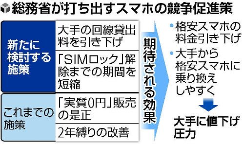 20160923-oyt1i50036-l