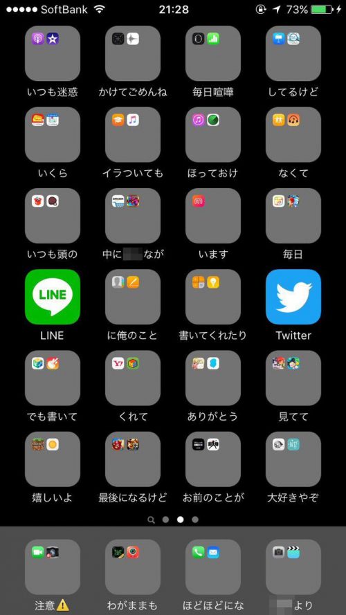 crwmdsyusaaswp5