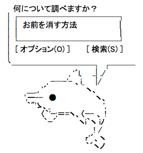 %e3%82%b9%e3%82%af%e3%83%aa%e3%83%bc%e3%83%b3%e3%82%b7%e3%83%a7%e3%83%83%e3%83%88-2016-09-22-6-20-16