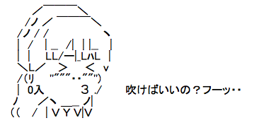 %e3%82%b9%e3%82%af%e3%83%aa%e3%83%bc%e3%83%b3%e3%82%b7%e3%83%a7%e3%83%83%e3%83%88-2016-11-26-7-12-31
