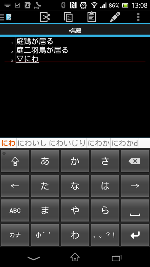no title