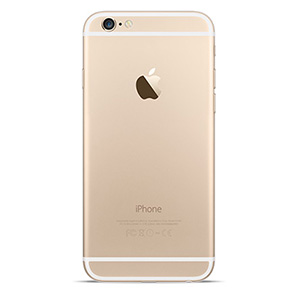 carousel-apple-iphone-6-gold-380x380-2