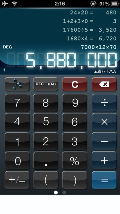 1d8950ac-s