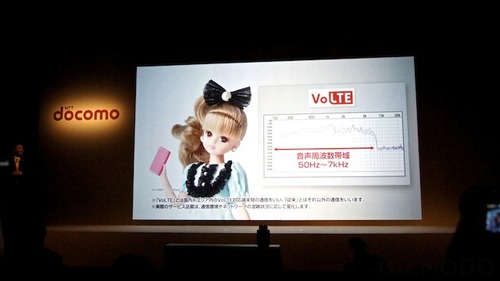 140514docomo2