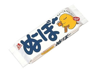 mmi_morinaga_02