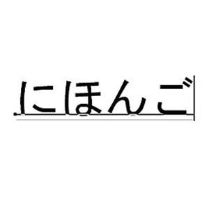 db