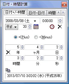 n08031133b