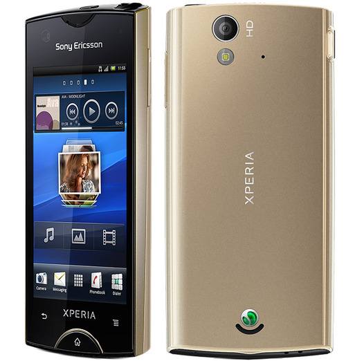 se-xperia-ray-ofic