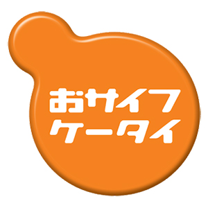 unnamedのコピー