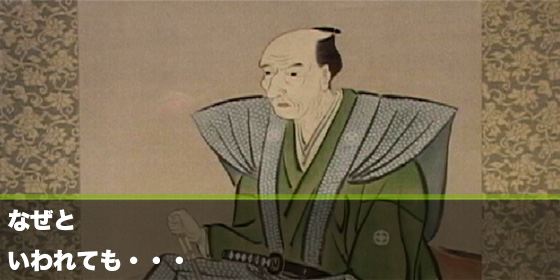 記事画像