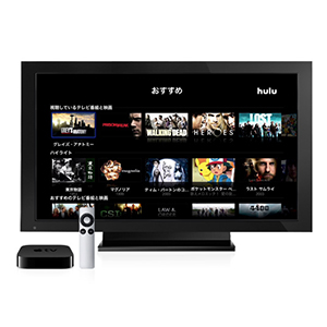 AppleTV_white