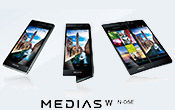 NEC-Medias-W-N-05E-smartphone