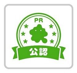 20130123k0000m040037000p_size5