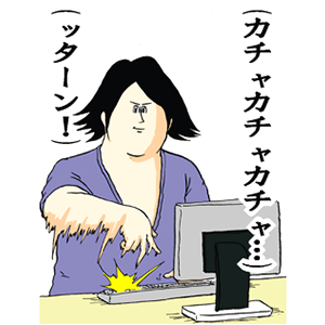 newsplus-1395933064-21のコピー