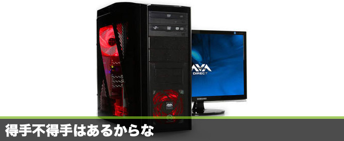 記事画像