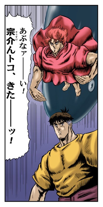 no title