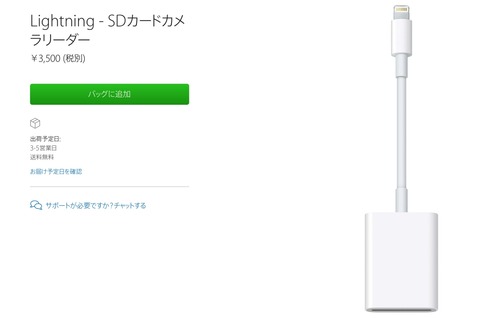 ff8334e9a386798bc58ebd71e3e0536a