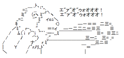 56