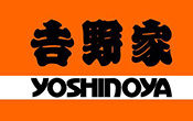 yoshinoya