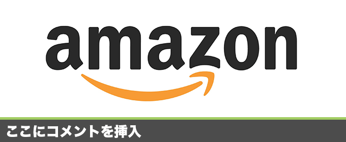 記事画像