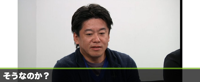 記事画像