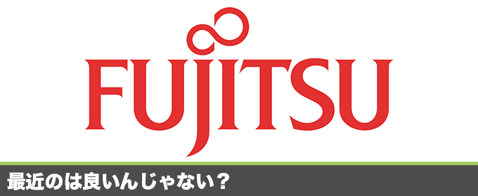 記事画像