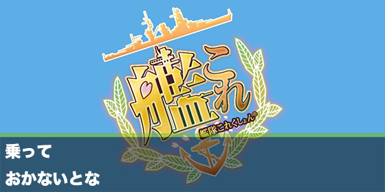 記事画像
