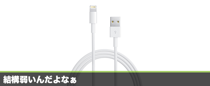 記事画像