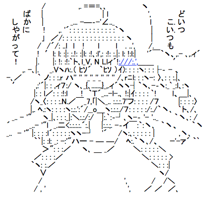 53