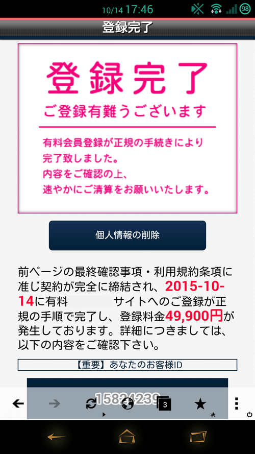 OMdnPqX