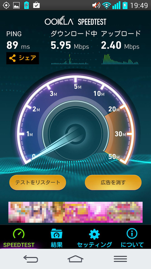 TV0PV0M