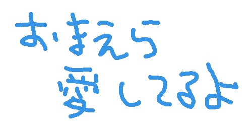 5py0
