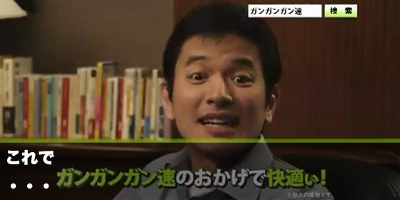 記事画像