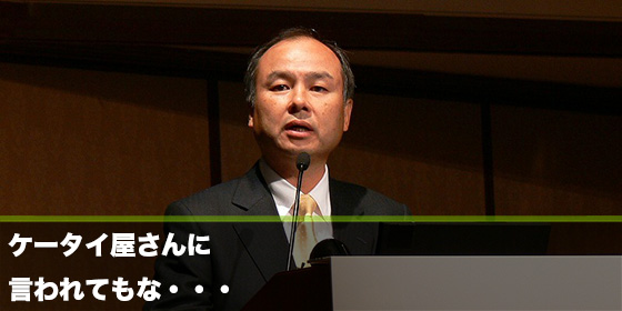 記事画像