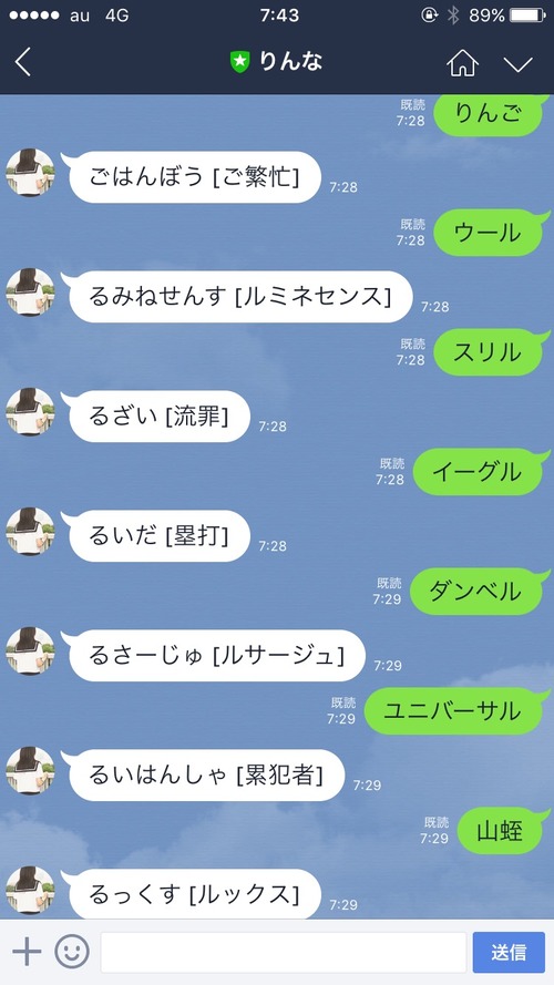 odsY9WI