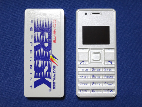 wx06a-004