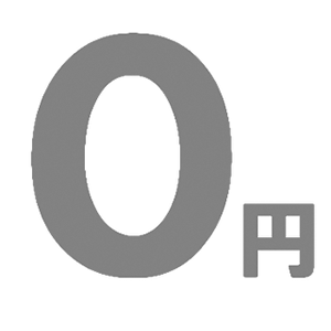 0en-thumbnail2
