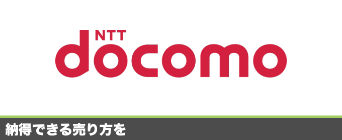 記事画像