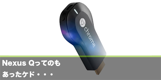 記事画像
