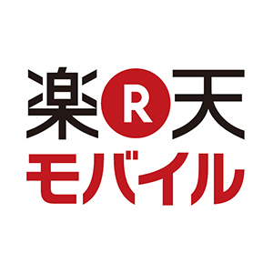 rakutenmobilelogo