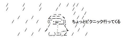 43