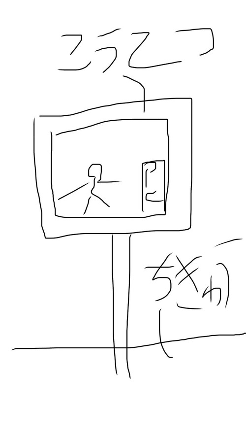 no title