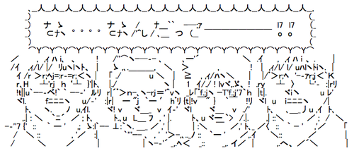 49