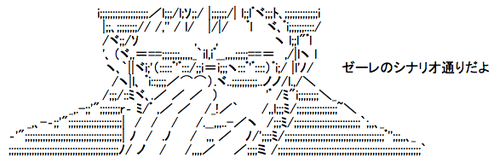 44
