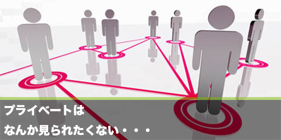 記事画像