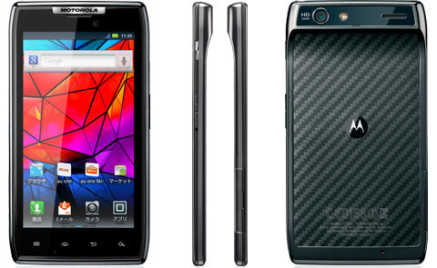 razr_is12m