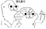 titleimg