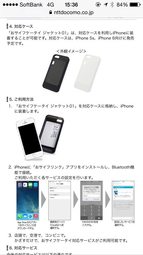 b3b169f8